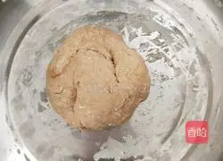 Illustration of how to make steamed buns with brown sugar bean paste filling 5