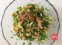 Illustration of how to make leek and egg dumplings 6