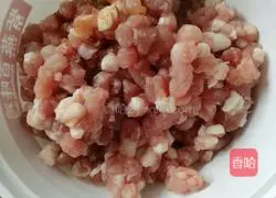 Prawn, leek, and egg dumplings stuffed Practice illustration 7