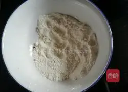 Illustration of how to make celery and pork dumplings 5