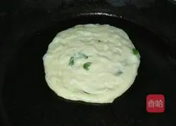 How to make spiced dough puff pastry Illustration 12