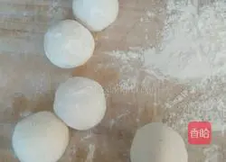 Sesame glutinous rice balls recipe 10