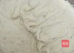 Illustration of how to make yeast pie 3