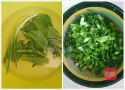 Illustration of how to make vegetable and egg pancakes 1