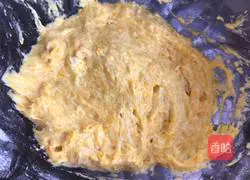 Illustration of how to make pan-fried pumpkin cake 4