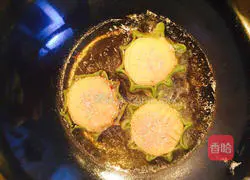 Illustration of making glutinous rice and red bean paste sunflower cake 14