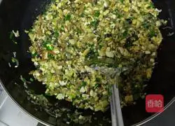 Illustration of how to make egg and vermicelli dumplings 4