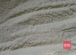 Illustration of making single cake 1