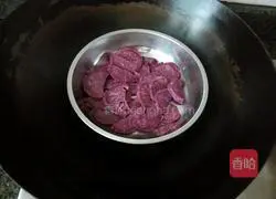 Illustration of how to make orange and purple sweet potato dumplings 2