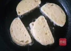 Illustration of how to make pan-fried steamed buns 9