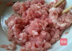 Illustration of how to make celery and pork wontons 4