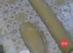 How to make pumpkin steamed buns Illustration 4