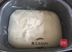 Bread machine version of white steamed buns recipe 3