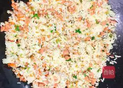 Illustration of how to make style fried rice 8