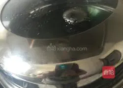 Illustration of how to make spicy pepper and eggplant stuffed buns 4