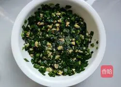 Illustration of how to make leek and egg dumplings 8