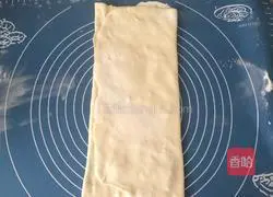 Illustration of how to make green onion golden cake 5 