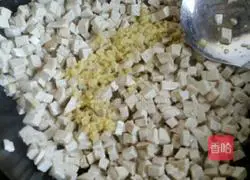 The tofu is soft and the buns are soft Practice illustration 9