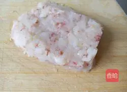 Illustration of how to make three fresh stuffed dumplings 1