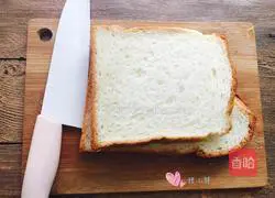 Open sandwich recipe 3