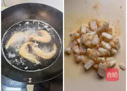 Illustration of how to make shrimp and egg fried rice 4
