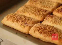 Illustration of how to make crispy sesame cake 26