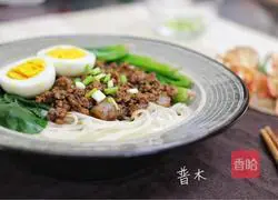 Illustration of how to make noodles with minced meat 13