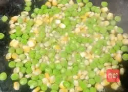 Pineapple and Vegetable Fried Rice Recipe Illustration 5