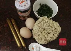 Ham and egg fried noodles Illustration of how to do it 1