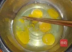 Egg fried steamed buns Illustration of how to make slices 3