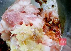 Illustration of how to make carrot and tofu dumplings 5