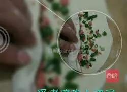  Illustration of how to make scallion layer cake 9