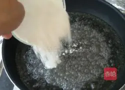 Illustration of how to make wife cake 4