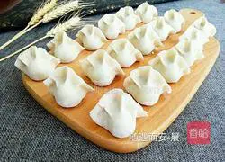 Illustration of how to make leek and meat dumplings 16