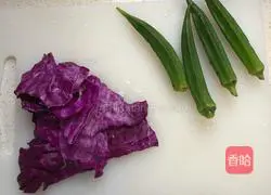 Vegetable Sandwich Recipe Illustration 3