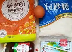 Japanese waffles (soufflé) Illustration of how to do it 2