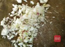 Illustration of how to make celery meat dumplings 2