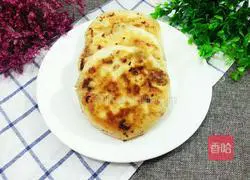 Illustration of how to make crispy meat pot pie 20