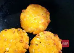 Fried corn Illustration of how to make cakes 7