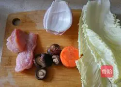 Assorted Fried Rice Recipe Illustration 1