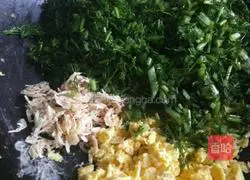 Illustration of how to make vegetable buns 3