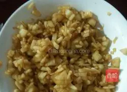 Illustration of how to make fruit dumpling stuffing 2