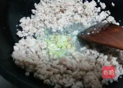 Sauce meat and leek filling dumplings Illustration of how to do it 5