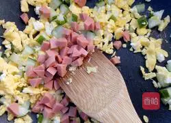 Illustration of how to make cat fried rice 5