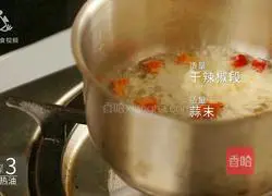 How to eat delicious hot pepper noodles in summer.Learn how to make secret pepper and sesame noodles in one minute.Illustration 13