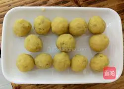 Illustration of how to make sweet potato cake 3