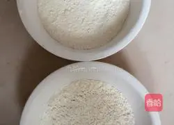 Illustration of how to make dregs of sesame cakes 1