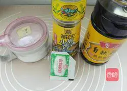 Shredded green peppers and pork Illustration of how to make fried rice 2