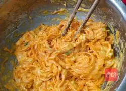 Pumpkin egg pancake recipe 5