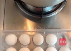 Illustration of how to make glutinous rice balls with sugar heart and eggs 3